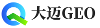 广汉市大迈GEO